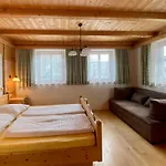 Stoanahof فيرجن