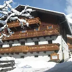 Stoanahof فيرجن
