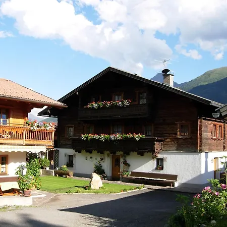 ファームステイ Stoanahof *