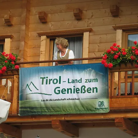 Stoanahof ヴィルゲン