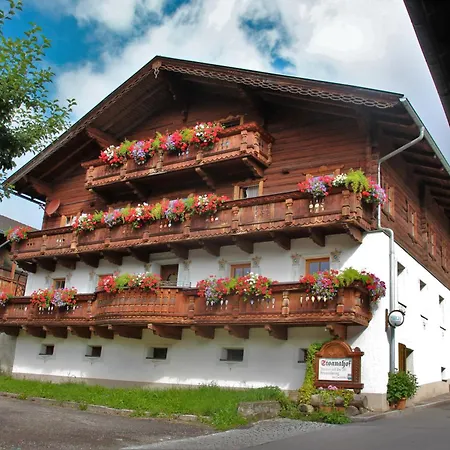 Stoanahof ファームステイ ヴィルゲン